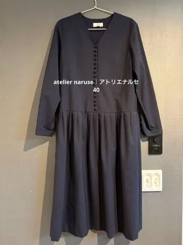 atelier naruse / 포멀 쿠루미 버튼 포멀 원피스