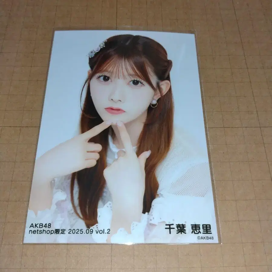 3번째 상품 이미지