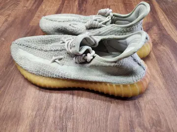 Yeezy 350 V2 그레이 26.5cm