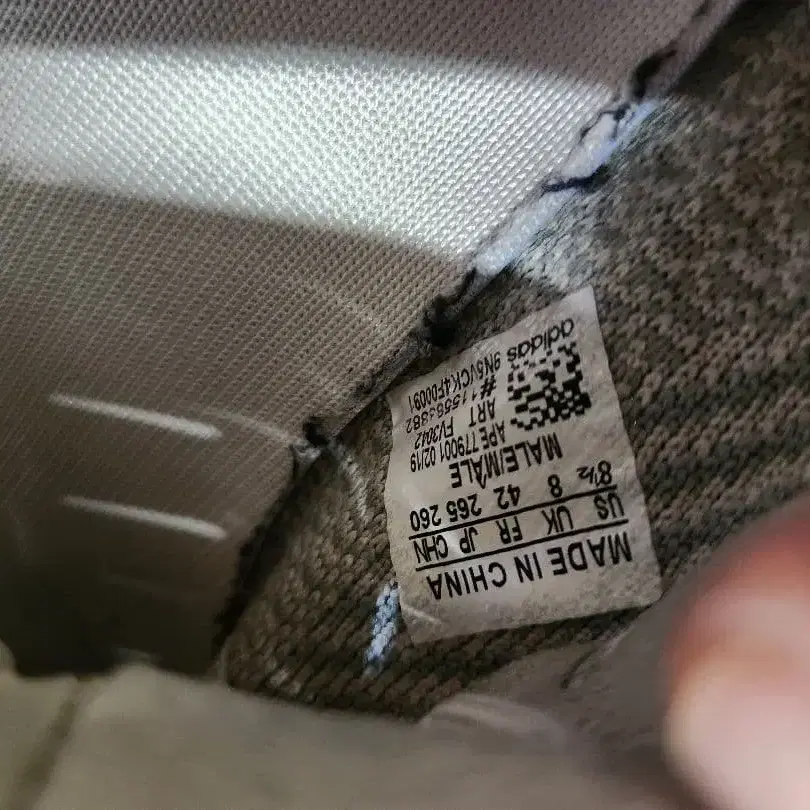 4번째 상품 이미지