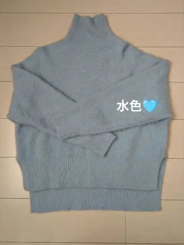 Rouge vif 터틀넥 폭스 캐시미어 라이트 블루 니트