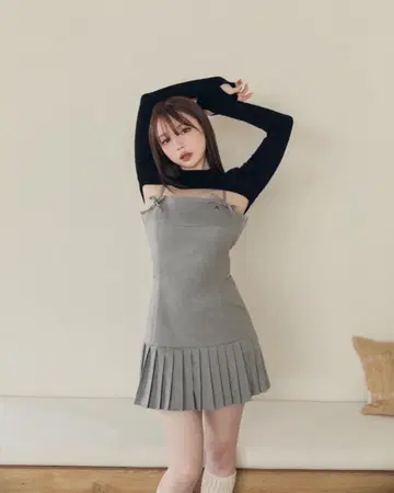 andmary Karen knit set mini dress