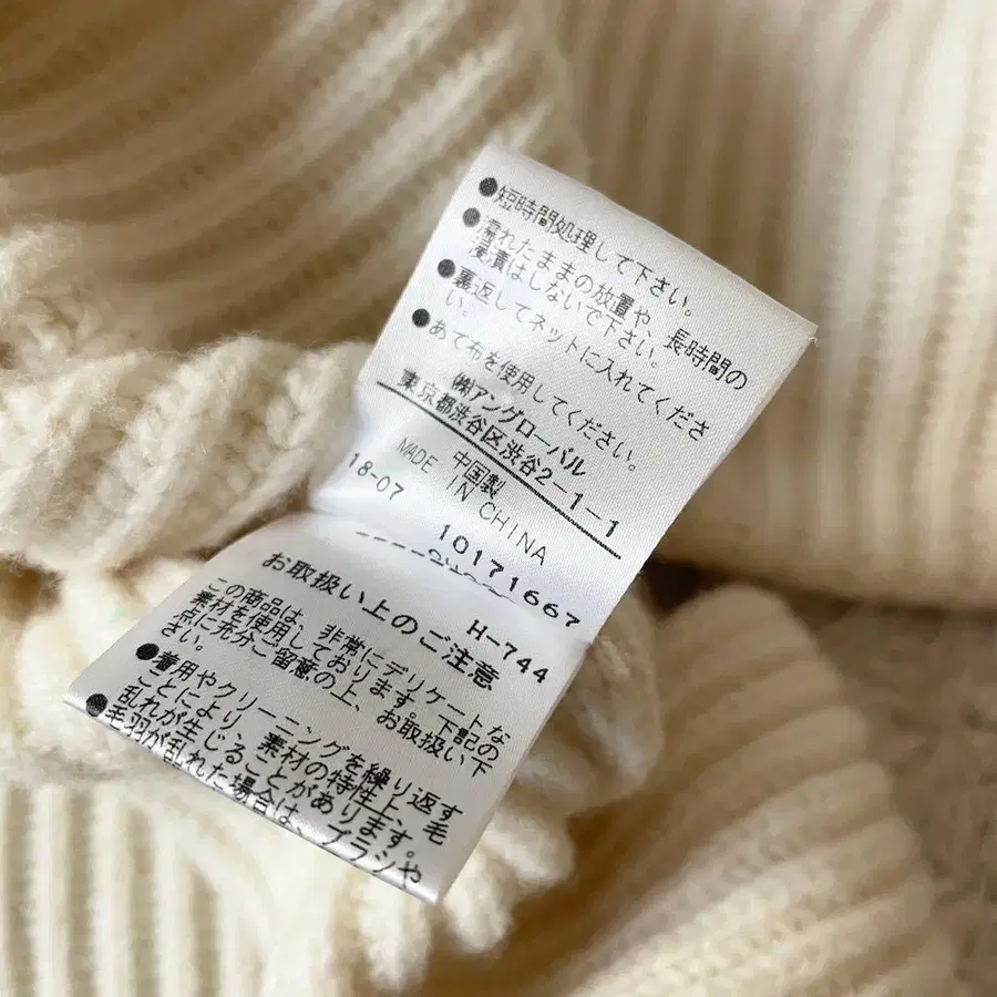 12번째 상품 이미지