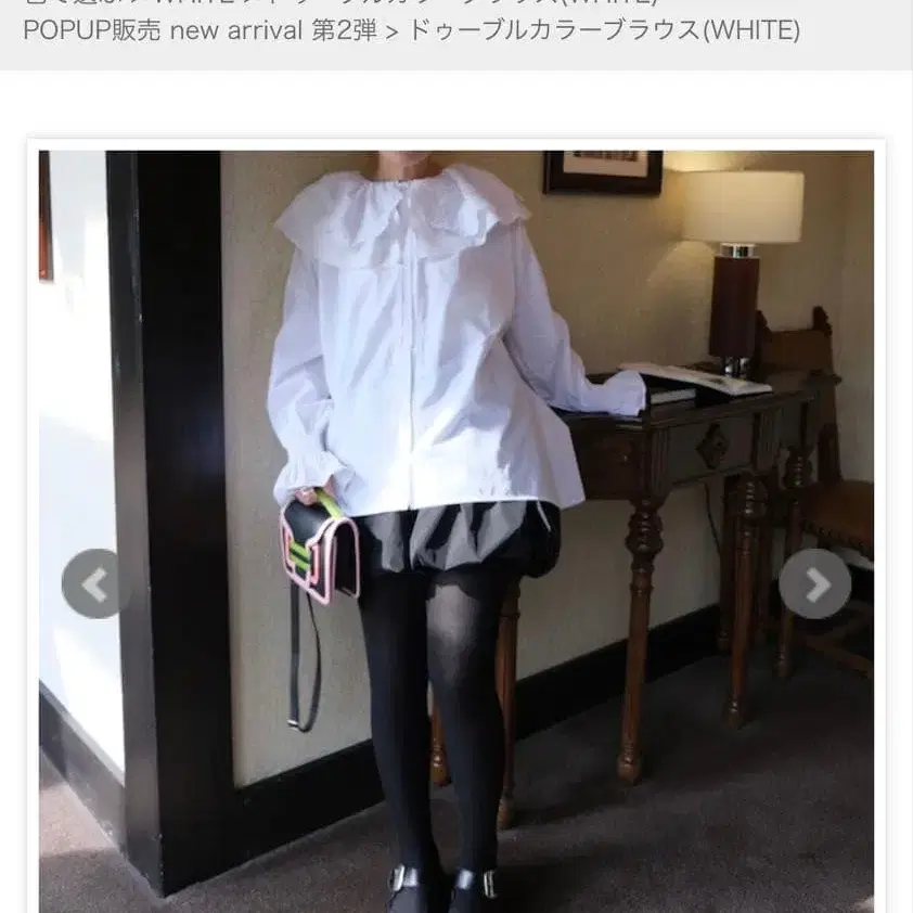 1번째 상품 이미지