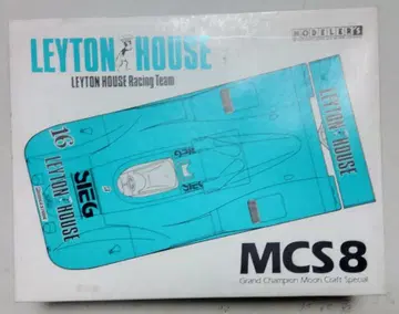 모데라즈 LETON HOUSE MCS8 프라모델 1/20