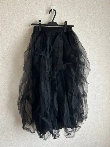 Heather 볼륨 튤 롱 스커트