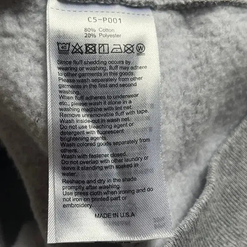 5번째 상품 이미지