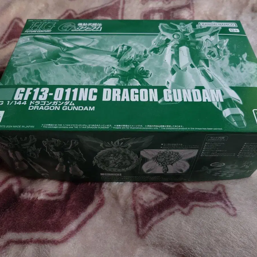 1번째 상품 이미지