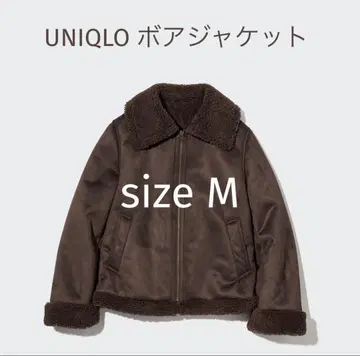 유니클로 보아 자켓 보아 자켓 UNIQLO 아우터 완판