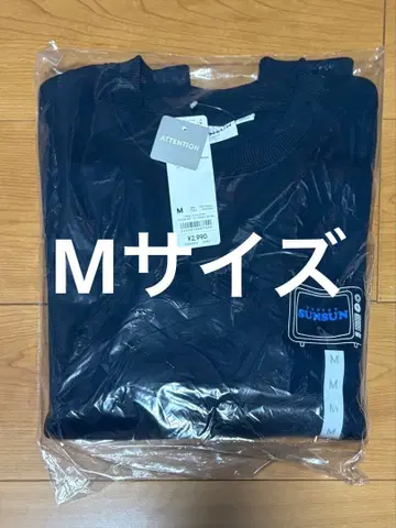 맨투맨 풀오버 퍼펫 순순 M 사이즈