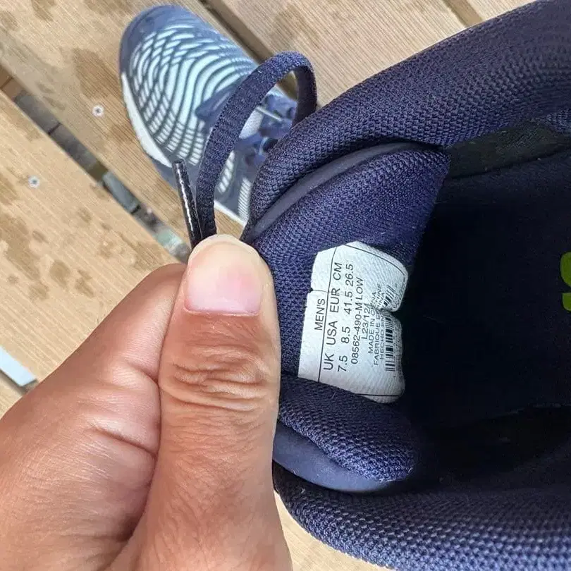 4번째 상품 이미지