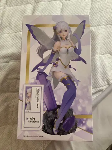 에밀리아 피규어 보라색