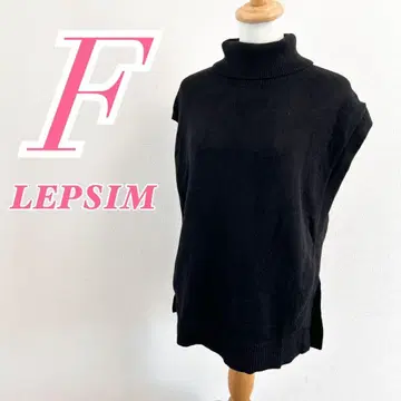 LEPSIM 슬리브리스 터틀 니트 F 블랙 터틀넥 깔끔함