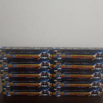 백 투 더 퓨처 복권 G상 아트 포스터 컴프 세트