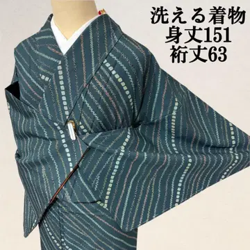 워셔블 기모노 코몬 이중 기모노 재단 캐주얼 기모노 k1275