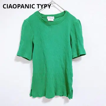 [차오패닉 티피] T셔츠 5부 소매 상의 리브 소재 그린 그린