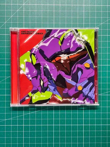 Yoko Takahashi EVANGELION FLASHBACK CD