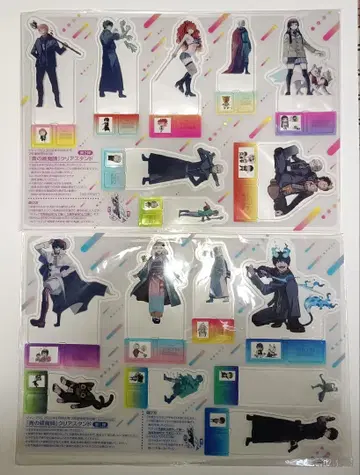 청의 엑소시스트 클리어 스탠드 모음