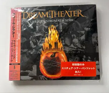 DREAM THEATER LIVE SCENES FROM NEW YORK
