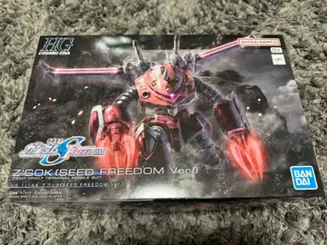 HG 1/144 즈고크 시드 프리덤 버전
