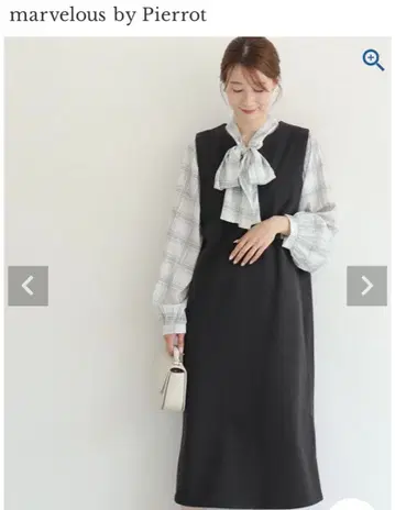 marvelous by Pierrot 울 터치 오버롤 스커트