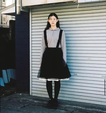 OHESHIO 서스펜더 플레어 스커트