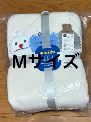 GU 퍼펫 순순 마쉬멜로우 필 라운지 세트