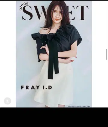 FRAY I.D TR 랩 미니 스커트