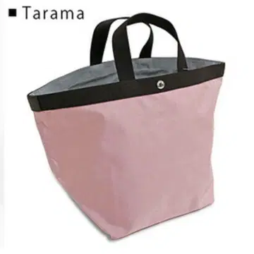 에르베샤 펠리에 타라마 x 모카 라지 사이즈