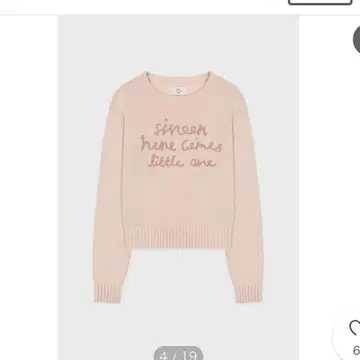 sinoon 긴팔 니트 스웨터