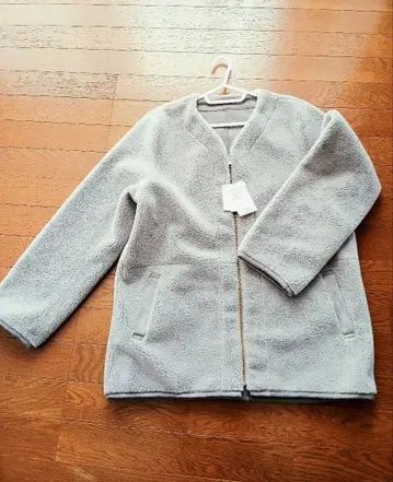 보아 자켓 S 사이즈 베이지