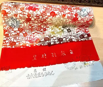 고 류큐 홍형 옷감 주홍색 계열