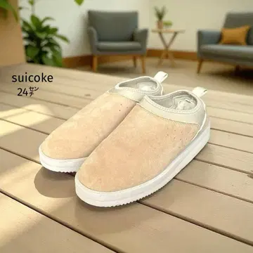새상품급 스이콕 무스탕 사보 (24cm) 베이지 슬립온 비브람