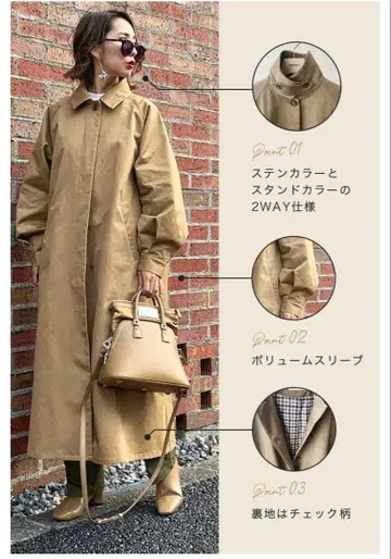 새상품급 ReNorm by A.T 볼륨 슬리브 발마칸 코트