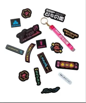 라랜드 레몬잼 TBS 라디오 츠키노우사기 스티커 키링