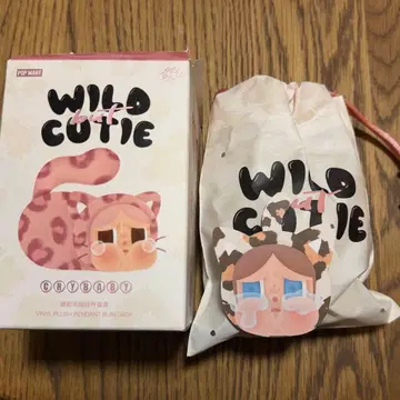 Crybaby wild but cutie