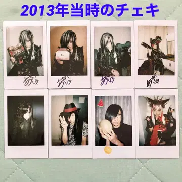 D ASAGI 아사기 폴라로이드 2 Ruiza Tsunehito 음원