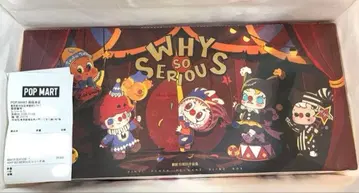 팝마트 Why So Serious 봉제 인형 펜던트 모듬