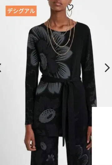 새상품 미사용 롱 기장 스웨터 라메 믹스 데시구알