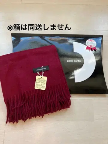 새상품 피에르 가르뎅 캐시미어 100% 머플러 와인 레드