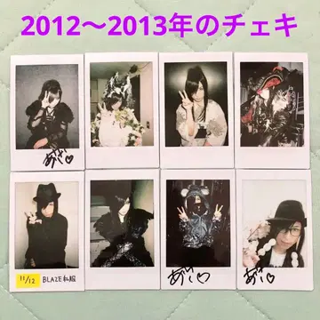 D ASAGI  폴라로이드 3 Ruiza HIDE-ZOU 음원