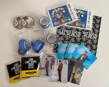 GENERATIONS 나카츠카 유타 굿즈 묶음 판매