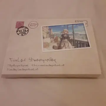 바이올렛 에버가든 Blu-ray 1권