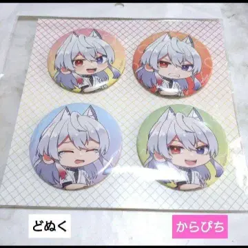 컬러풀 피치, 카라피치 컬렉션 vol.2, 캔뱃지 세트, 도누쿠