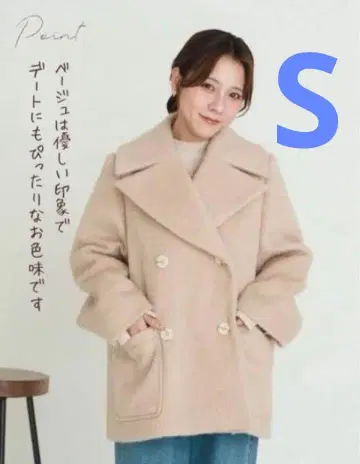 시마무라 talbyyumi 코트 아우터 yumi 자켓 니트