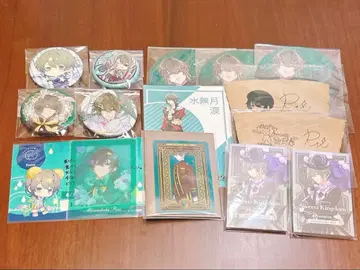 [ 익명 배송 ] 츠키우타. 미나즈키 루이