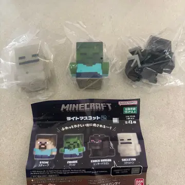 Minecraft 라이트 마스코트 2 마이크라