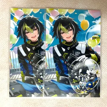 니지산지 이나미 라이 노스탤지어 컬렉션 카드