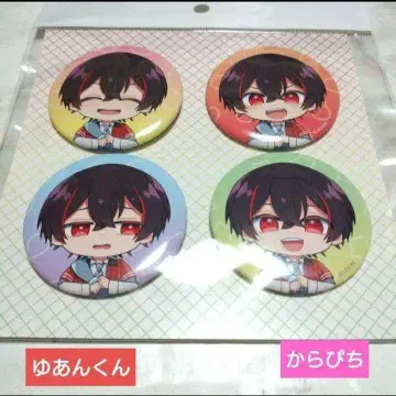 컬러풀피치, 카라피치 컬렉션 vol.2, 캔뱃지 세트, 유안군