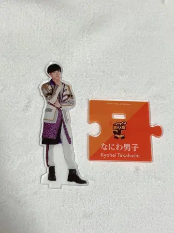 타카하시 쿄헤이 아크릴 스탠드 2개 세트